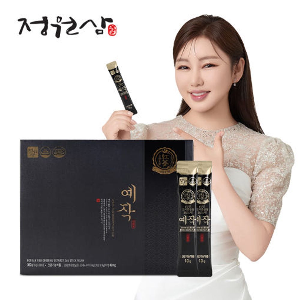 JUNGWONSAM Korean Red Ginseng Premium Extract Stick YEJAK – 48mg Ginsenoside, 6-Year Korean Ginseng, 13 Traditional Ingredients for Deep Energy Support _ Made in KOREA